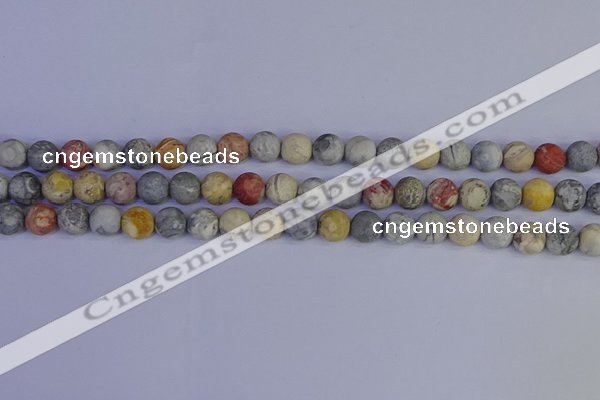 CRO992 15.5 inches 8mm round matte sky eye stone beads wholesale