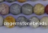 CRO994 15.5 inches 12mm round matte sky eye stone beads wholesale