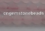 CRQ182 15.5 inches 8mm round matte rose quartz beads wholesale