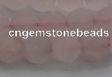 CRQ183 15.5 inches 10mm round matte rose quartz beads wholesale