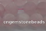 CRQ184 15.5 inches 12mm round matte rose quartz beads wholesale