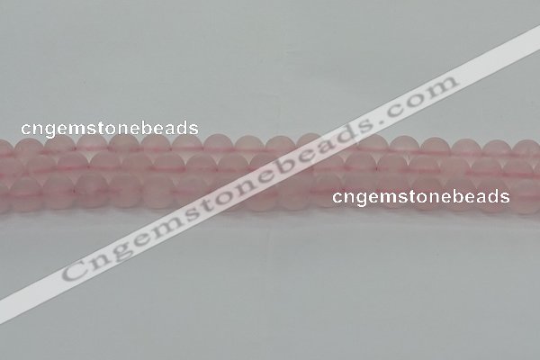 CRQ222 15.5 inches 8mm round matte rose quartz gemstone beads