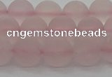 CRQ223 15.5 inches 10mm round matte rose quartz gemstone beads