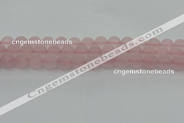 CRQ224 15.5 inches 12mm round matte rose quartz gemstone beads