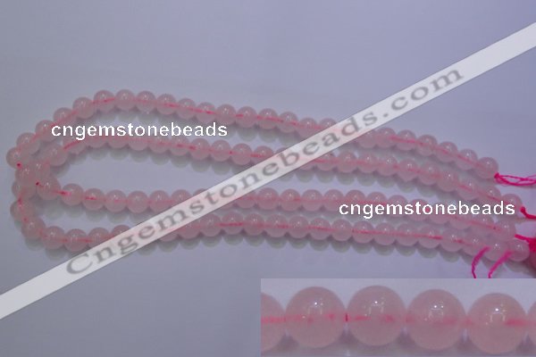 CRQ252 15.5 inches 8mm round rose quartz beads Wholesale