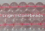 CRQ310 15.5 inches 10mm round natural rose quartz beads