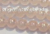 CRQ503 15.5 inches 10mm round AB-color rose quartz beads