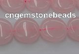 CRQ601 15.5 inches 12mm flat round rose quartz beads wholesale