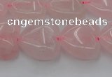 CRQ633 15.5 inches 20*20mm heart rose quartz beads wholesale