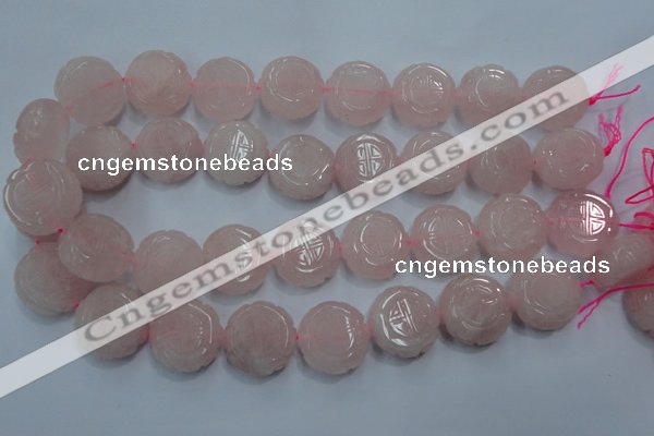 CRQ667 15.5 inches 20mm carved coin rose quartz beads