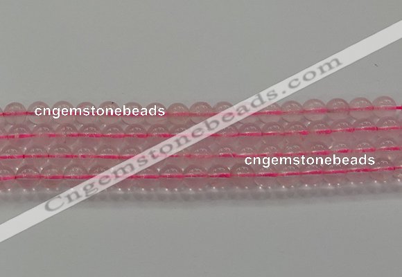 CRQ850 15.5 inches 6mm round natural rose quartz gemstone beads