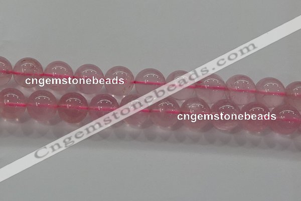 CRQ853 15.5 inches 12mm round natural rose quartz gemstone beads