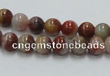 CRS03 15.5 inches 8mm round rainbow stone beads wholesale