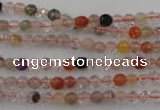 CRU400 15.5 inches 4mm faceted round Multicolor rutilated quartz beads