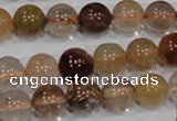 CRU455 15.5 inches 10mm round Multicolor rutilated quartz beads