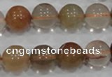 CRU457 15.5 inches 14mm round Multicolor rutilated quartz beads