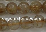 CRU553 15.5 inches 10mm round golden rutilated quartz beads