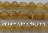 CRU611 15.5 inches 6mm round golden rutilated quartz beads