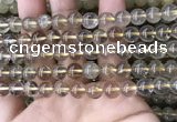 CRU631 15.5 inches 8mm round golden rutilated quartz beads