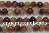 CRU652 15.5 inches 7mm round Multicolor rutilated quartz beads