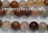 CRU654 15.5 inches 10mm round Multicolor rutilated quartz beads