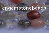 CRU760 15.5 inches 8*10mm rice Multicolor rutilated quartz beads