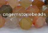 CRU769 15.5 inches 12mm faceted nuggets mixed rutilated quartz beads