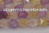 CRU772 15.5 inches 8mm faceted nuggets lavender amethyst & citrine beads