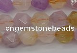 CRU773 15.5 inches 10mm faceted nuggets lavender amethyst & citrine beads