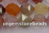 CRU779 15.5 inches 12mm faceted nuggets mixed rutilated quartz beads