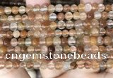 CRU943 15.5 inches 5mm round mixed rutilated quartz beads