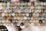 CRU944 15.5 inches 6mm round mixed rutilated quartz beads