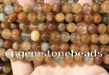 CRU948 15.5 inches 8mm round mixed rutilated quartz beads