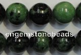 CRZ102 15.5 inches 16mm round ruby zoisite gemstone beads