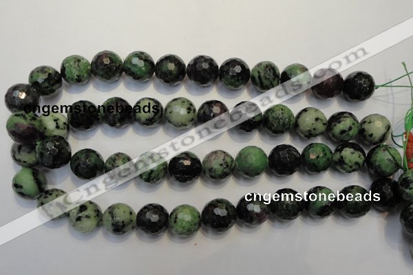 CRZ110 15.5 inches 16mm faceted round ruby zoisite gemstone beads