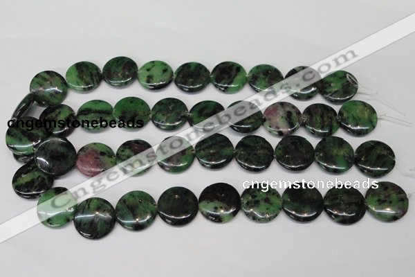 CRZ28 15.5 inches 20mm flat round ruby zoisite gemstone beads