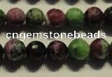 CRZ355 15.5 inches 11mm faceted round natural ruby zoisite beads