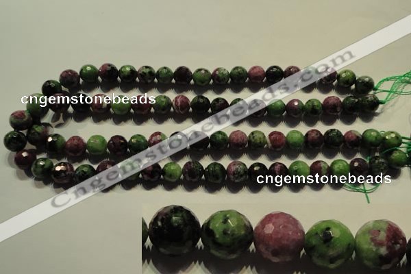 CRZ355 15.5 inches 11mm faceted round natural ruby zoisite beads