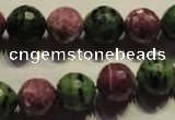 CRZ357 15.5 inches 13mm faceted round natural ruby zoisite beads