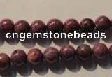 CRZ402 15.5 inches 8mm round natural ruby gemstone beads