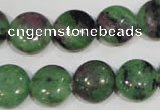 CRZ471 15.5 inches 14mm flat round ruby zoisite gemstone beads