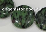 CRZ476 15.5 inches 26mm flat round ruby zoisite gemstone beads