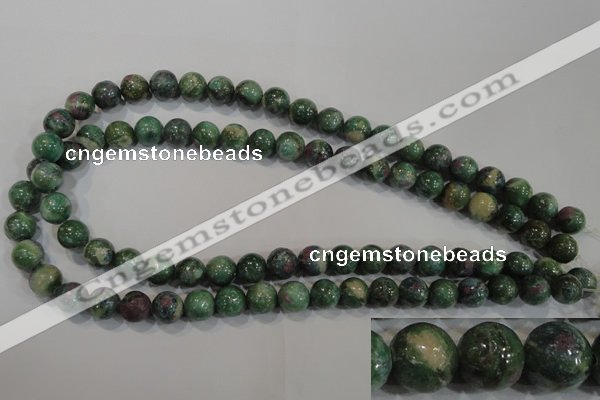 CRZ603 15.5 inches 10mm round New ruby zoisite gemstone beads