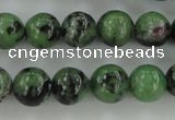 CRZ722 15.5 inches 8mm round ruby zoisite gemstone beads