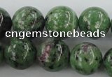 CRZ724 15.5 inches 12mm round ruby zoisite gemstone beads