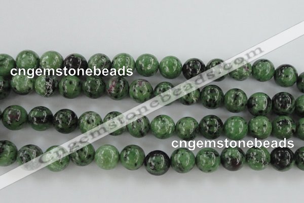 CRZ724 15.5 inches 12mm round ruby zoisite gemstone beads