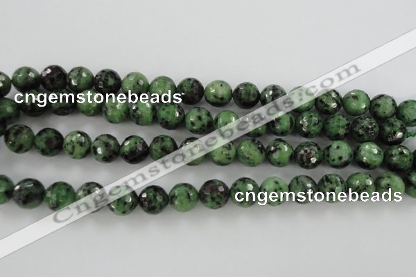 CRZ730 15.5 inches 6mm faceted round ruby zoisite gemstone beads