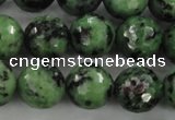 CRZ731 15.5 inches 8mm faceted round ruby zoisite gemstone beads