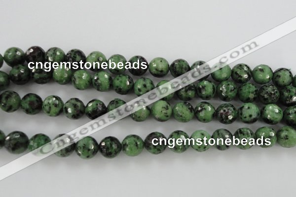 CRZ731 15.5 inches 8mm faceted round ruby zoisite gemstone beads