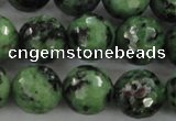 CRZ732 15.5 inches 10mm faceted round ruby zoisite gemstone beads